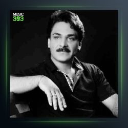 آهنگ هی بو از سجاد رزمجو