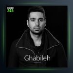 دانلود آهنگ قبیله از کیان زیبنده