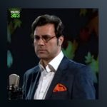 آهنگ چنگ خمیده قامت از محمد عبدالحسینی