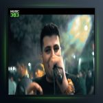 آهنگ چیمیل مست از حمزه بیرانوند