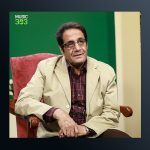 آهنگ کبوتر ها از جمال الدین منبری