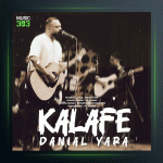 آهنگ کلافه از دانیال یارا