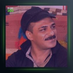 آهنگ گرمای بندر از سجاد رزمجو