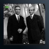 آهنگ خوداتی یاری از حسین قوامی