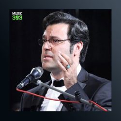 آهنگ گل های رنگین از محمد عبدالحسینی