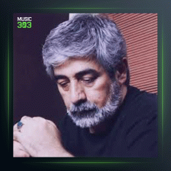 آهنگ گلشن راز از حسین زمان