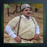 آهنگ گلی بنگ از سجاد رزمجو