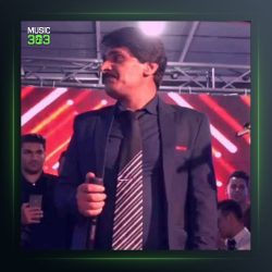 آهنگ یار جونی از سجاد رزمجو