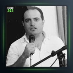 آهنگ یار سن از جعفر احمدی