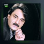 آهنگ یه شویی تا سحر از سجاد رزمجو