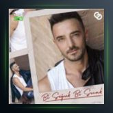 آهنگ Bu Maymunlar از گوکان اوزن