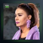 آهنگ Gözleri Kara Sevgilim از ییلدیز تیبله