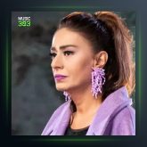 آهنگ Gözleri Kara Sevgilim از ییلدیز تیبله