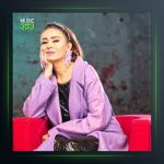 آهنگ O Benim Aslanım از ییلدیز تیبله