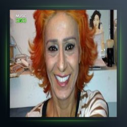 آهنگ Seni Sevmek İstemiştim از ییلدیز تیبله