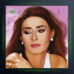 آهنگ Seninle Derdim Çok از ییلدیز تیبله