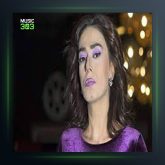 آهنگ Seve Seve از ییلدیز تیبله