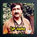 آهنگ هه‌ی لاوه لاوه از محمد جزا