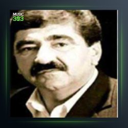 آهنگ ئه‌ی چاو چه‌شنی بازی قه‌فه‌س از محمد جزا