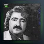 آهنگ له‌رزانه از محمد جزا