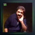 آهنگ شه‌نگه بیری از محمد جزا