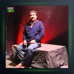 آهنگ گه‌ردوون از محمد جزا