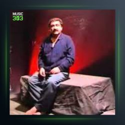 آهنگ گه‌ردوون از محمد جزا