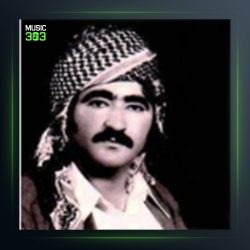 آهنگ ناله‌ی یار از محمد جزا