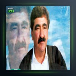 آهنگ فرمیسک از محمد جزا