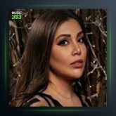 آهنگ وینه کانت از سنا برزنجی