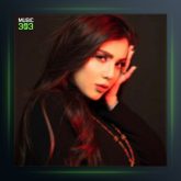 آهنگ فاطما از سنا برزنجی