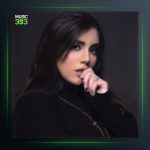 آهنگ وینه کانت از سنا برزنجی