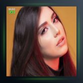 آهنگ هر بایکی از سنا برزنجی