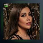 آهنگ دمرم از سنا برزنجی