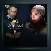 آهنگ Belalım Benim از زینت سالی