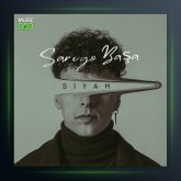 آهنگ Sarıyo Başa از سیام