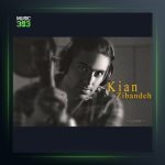 دانلود آهنگ ببین بارون از کیان زیبنده