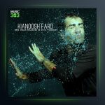 دانلود آهنگ تنهایی از کیانوش فرد