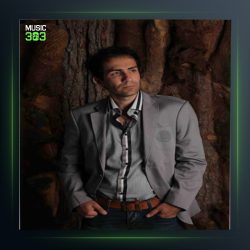 دانلود آهنگ تو گل منی از کیانوش فرد