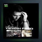 دانلود آهنگ خدانگهدار از کیانوش فرد