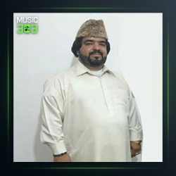 دانلود آهنگ دل من از قنبر نارویی