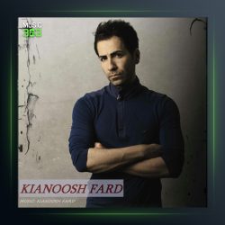 دانلود آهنگ قدم زدن از کیانوش فرد