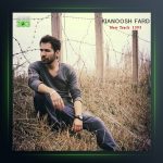 دانلود آهنگ نه دیگه از کیانوش فرد