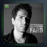 دانلود آهنگ کی میتونه از کیانوش فرد