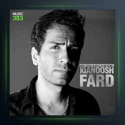 دانلود آهنگ کی میتونه از کیانوش فرد