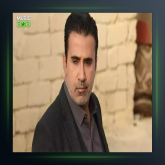 آهنگ Birakin Pesimi از امراه اردوغان