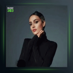 آهنگ Allı Gelin Taş Başını Yol Eder از الیف بوسه دوغان