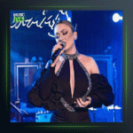 آهنگ Degmezmish Sana Akustik از آیچین آسان