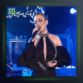 آهنگ Degmezmish Sana Akustik از آیچین آسان