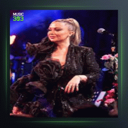 آهنگ Dinleyin Geceler از آیچین آسان